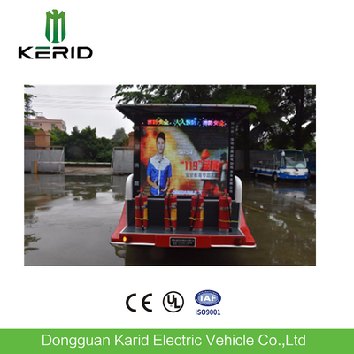 Classic Type Electric Patrol Car And Fire Fighting Vehicle for Eight Passengers